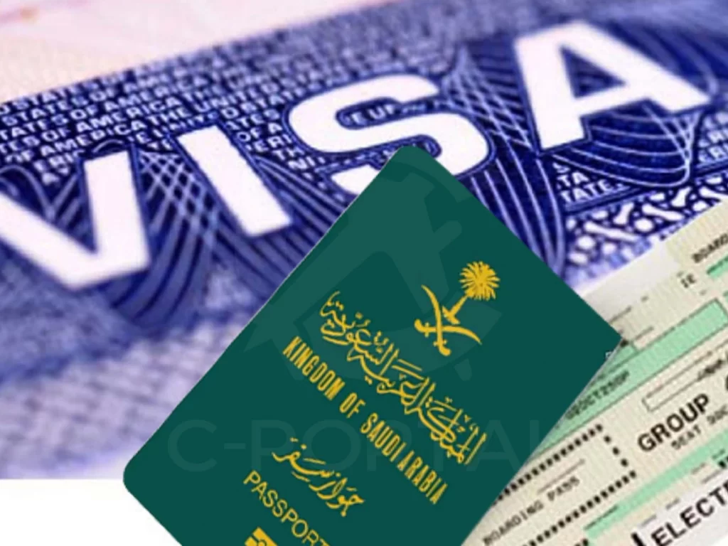 فيزا اذربيجان للسعوديين 2024