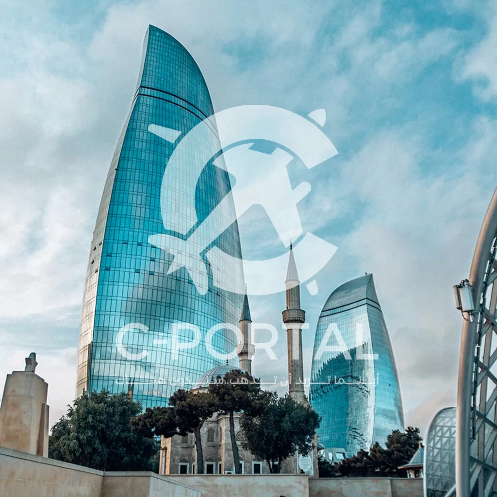 متطلبات السياحة في أذربيجان العرب