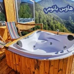 اكواخ إيكو هاوس باتومي