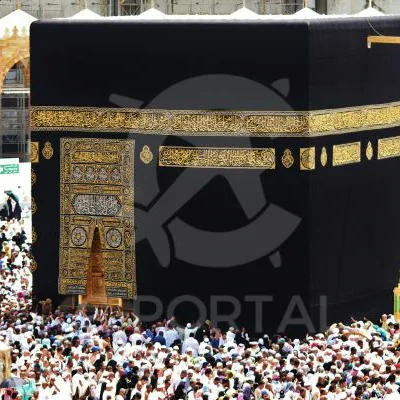 السعودية