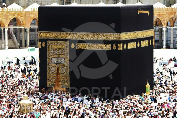 رحلات وعروض السفر للسعودية | سي بورتال