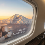 رحلات أرمينيا من السعودية
